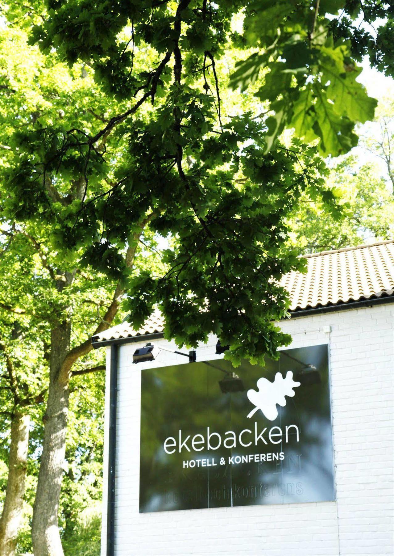 Ekebacken Hotell & Konferens Markaryd Exterior photo
